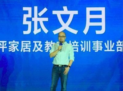美團(tuán)點(diǎn)評進(jìn)軍留學(xué)市場 推出留學(xué)服務(wù)產(chǎn)品，搶占信息咨詢新高地
