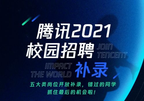 光與影的交織 金融圈里的富二代留學(xué)生，為何“永遠(yuǎn)挨罵，永遠(yuǎn)受寵”？